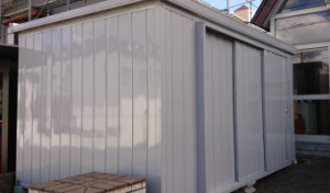 イナバ物置　NXN-55SB